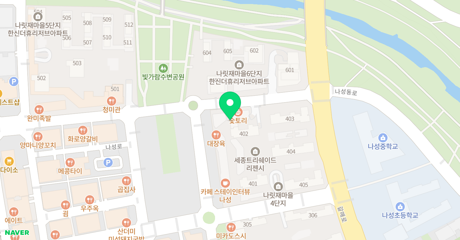 나성미술 교습소 위치