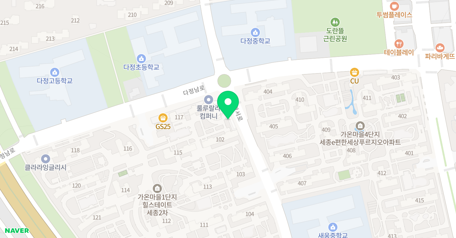 이든 영어 위치