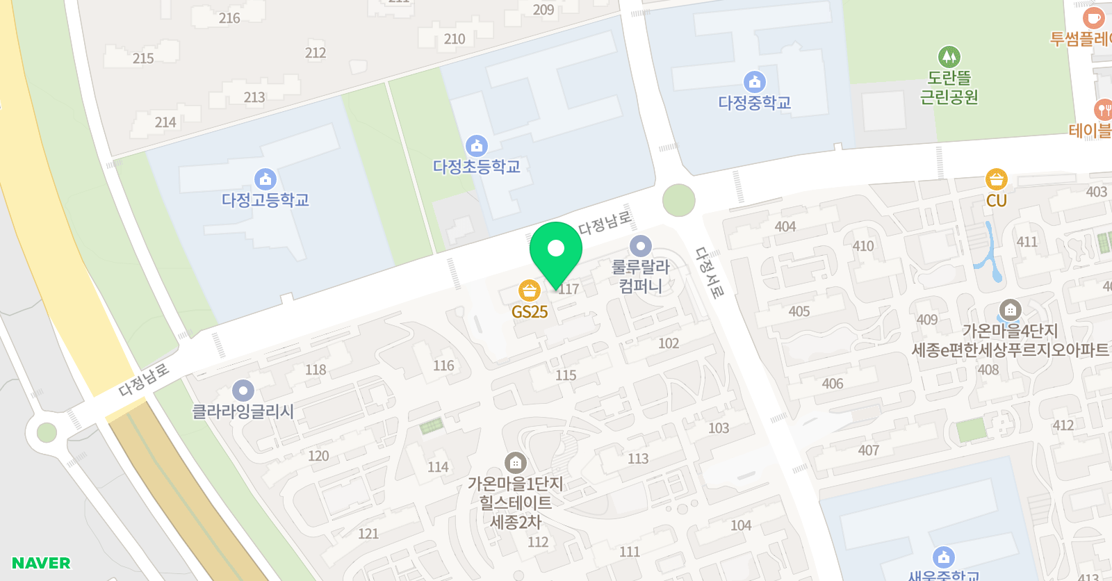 스마트해법 수학학원 세종가온1단지2호점 위치