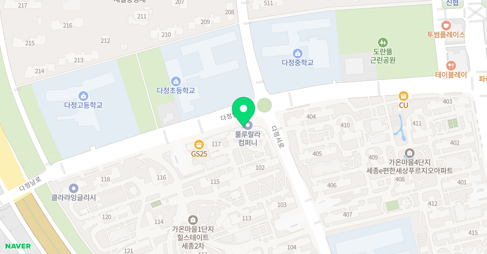 세종최강 수학교습소 위치