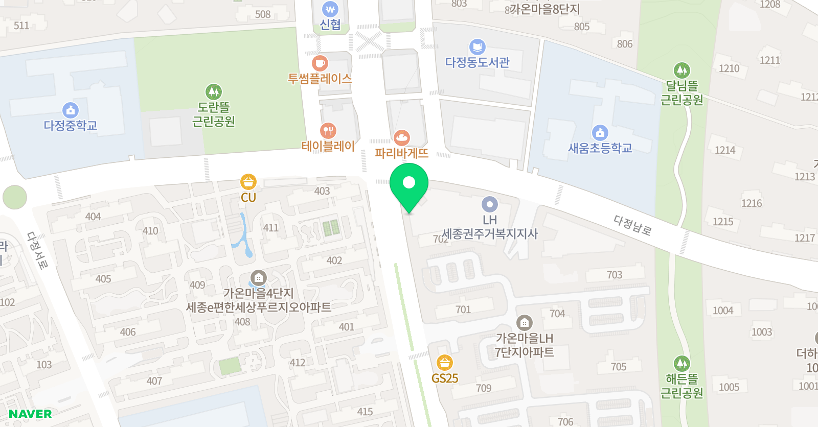다봄 국어교습소 위치