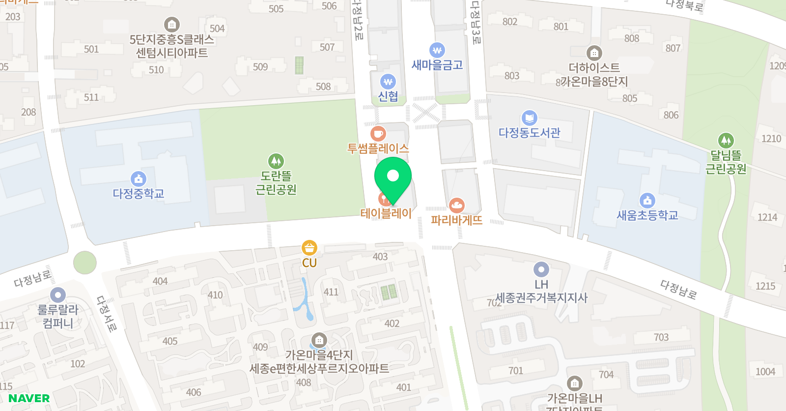 펠리체 음악학원 위치