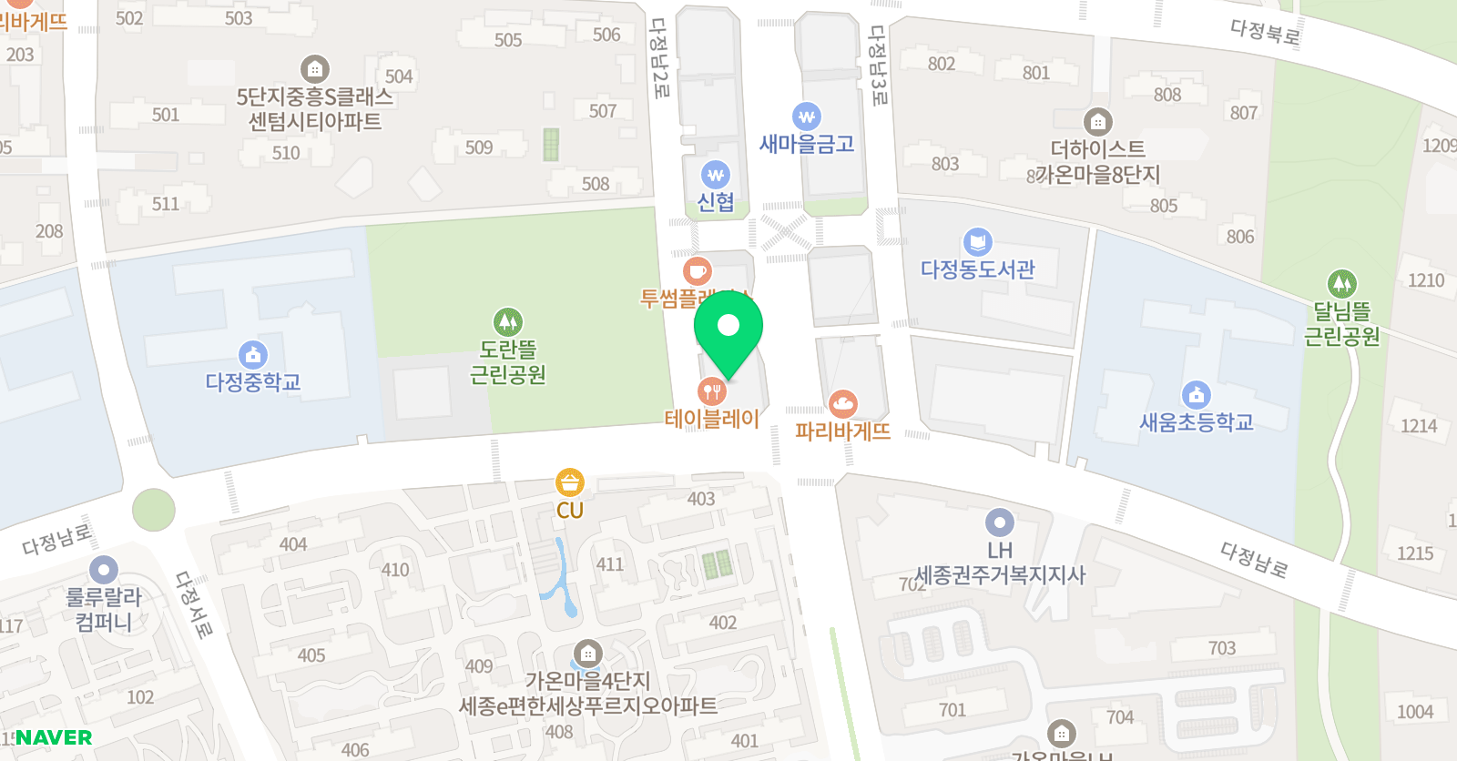 카이로스 영어학원 위치