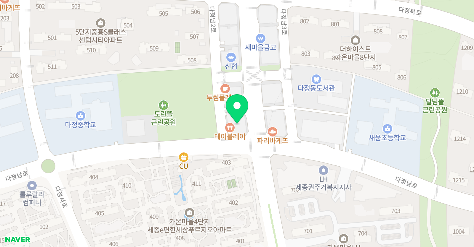 에릭칼아트잉글리쉬스튜디오 학원 위치