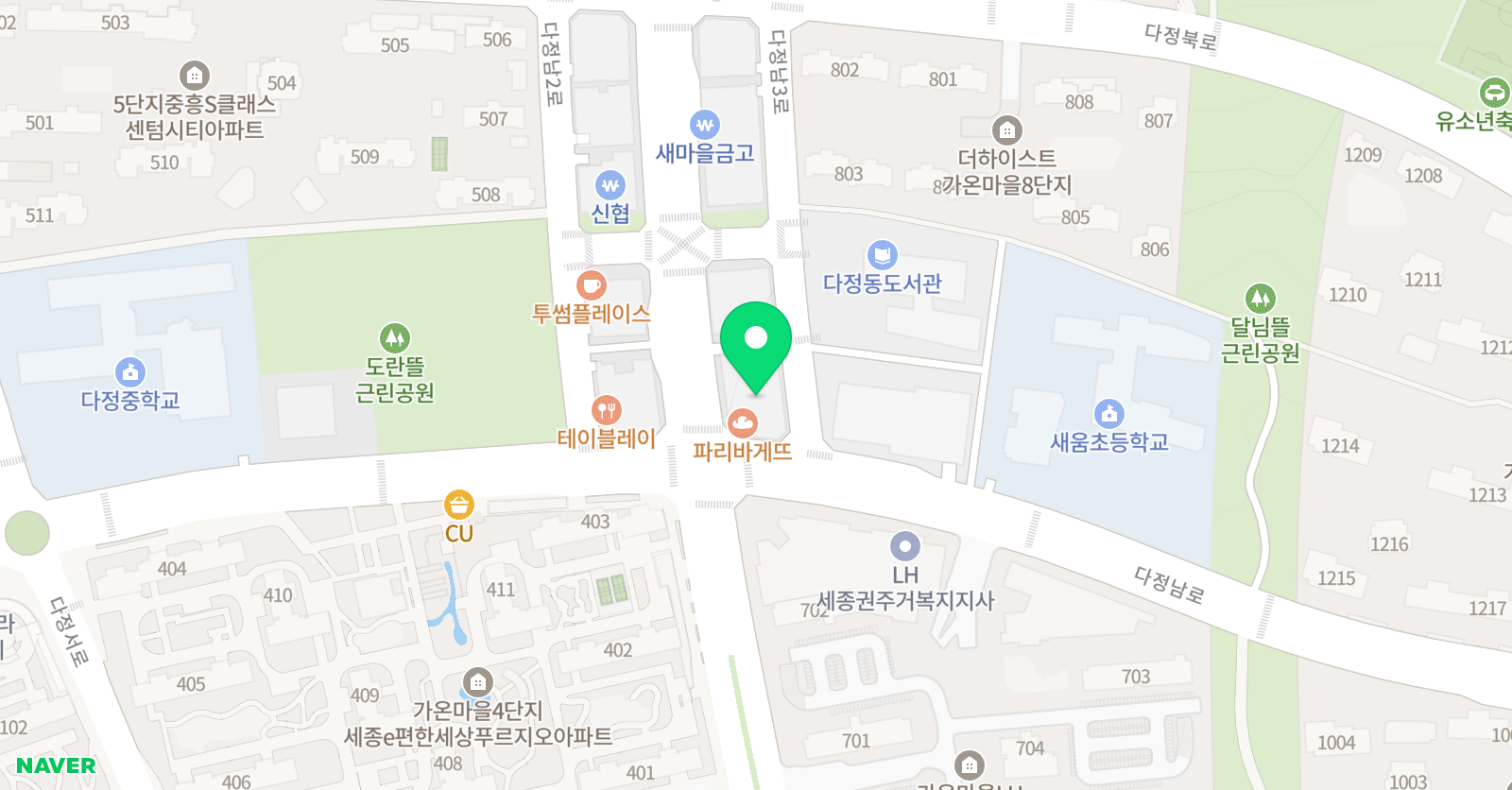 세종원탑 짐 위치