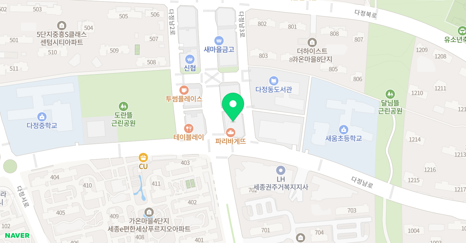 한자사유 학원 위치