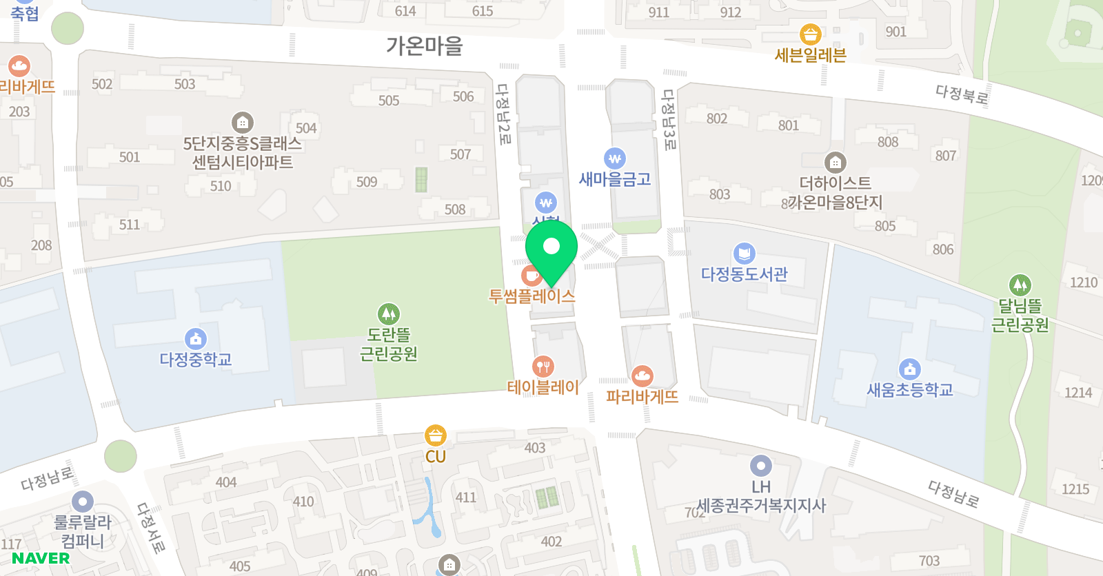 그림정원 미술학원 위치