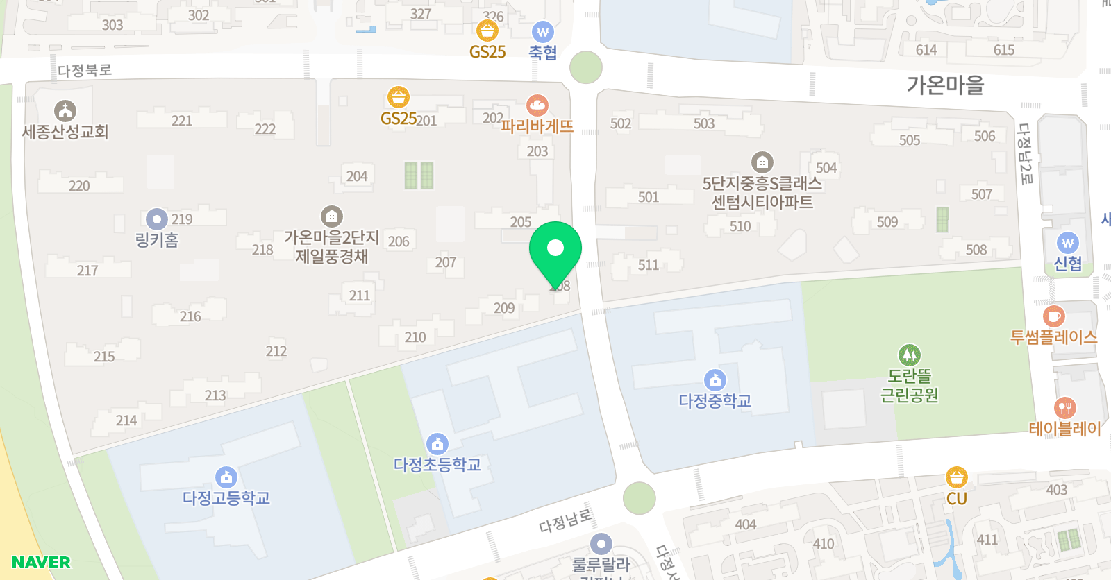아소비 세종가온2단지점 위치