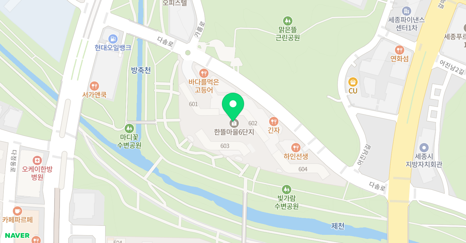 키아 코리아헤럴드 국제어학원 위치