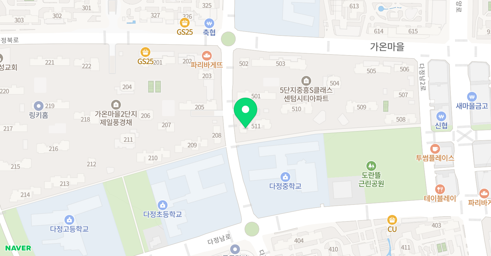 라드 영어 위치