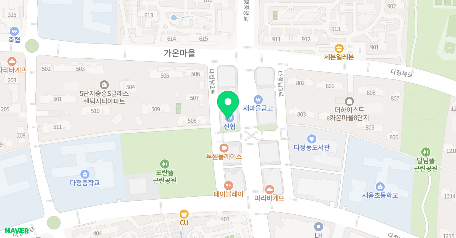 눈높이러닝센터 다정 학원 위치