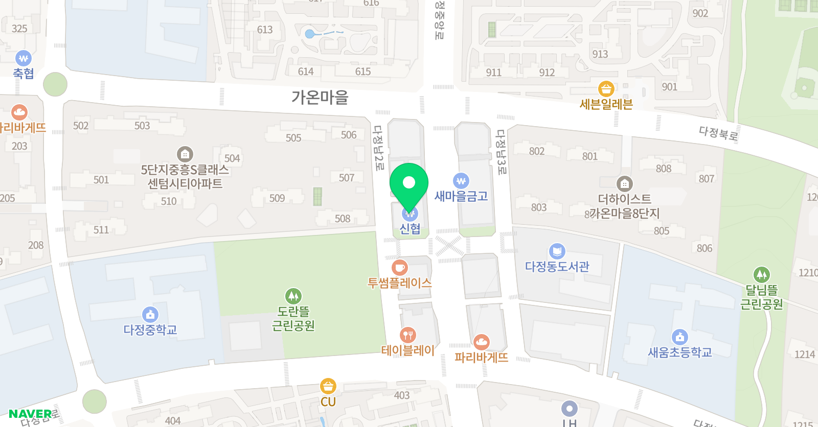스마트해법 수학 가온 수학학원 위치