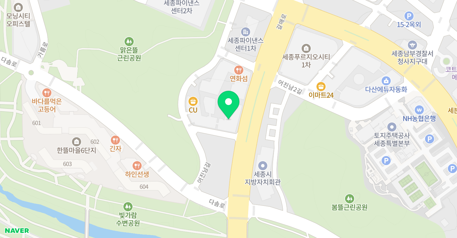 세종유나이티드 위치