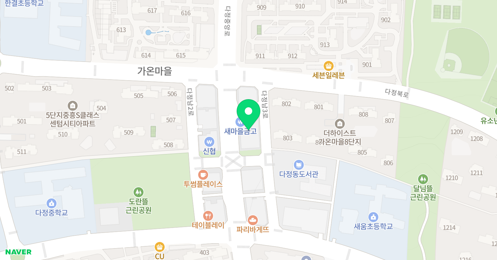 스마트해법 영어 세종다정점 위치