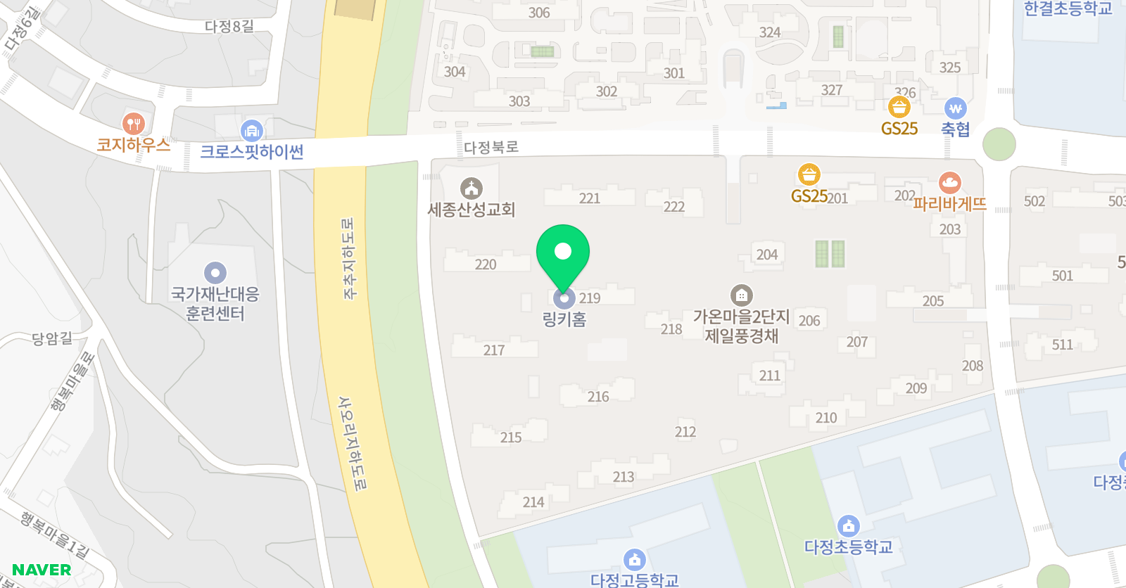 링키영어 가온마을 2단지점 위치