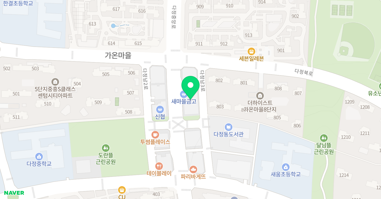 스카이 국어논술학원 위치