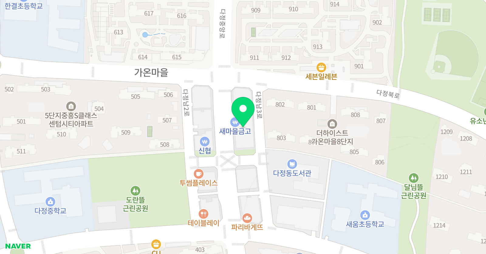 위너서클 영어교습소 위치