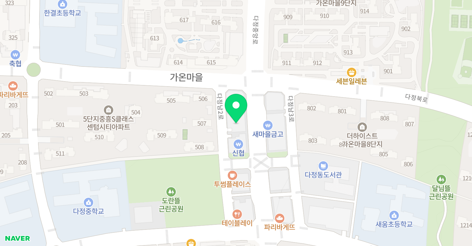 서울클라리넷아카데미 세종캠퍼스 위치