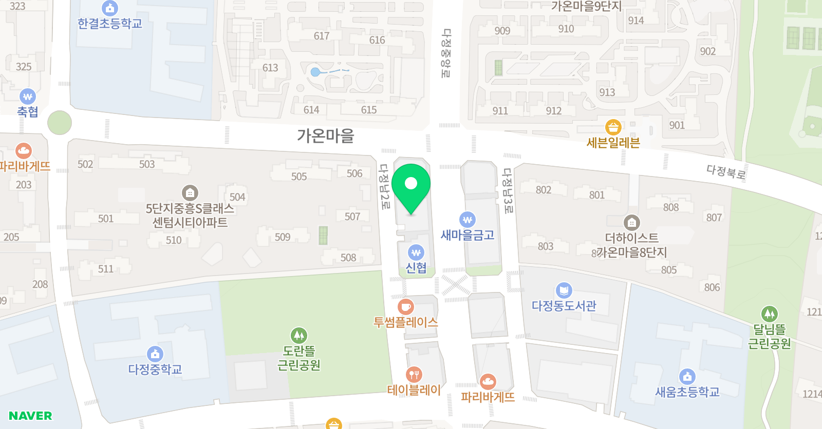 아트앤하트 미술학원 다정가온마을 위치
