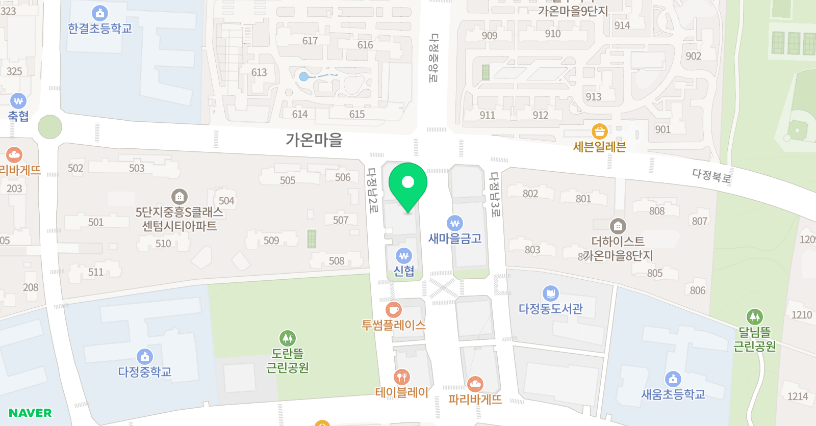 플라톤 독서토론논술 가온교습소 위치