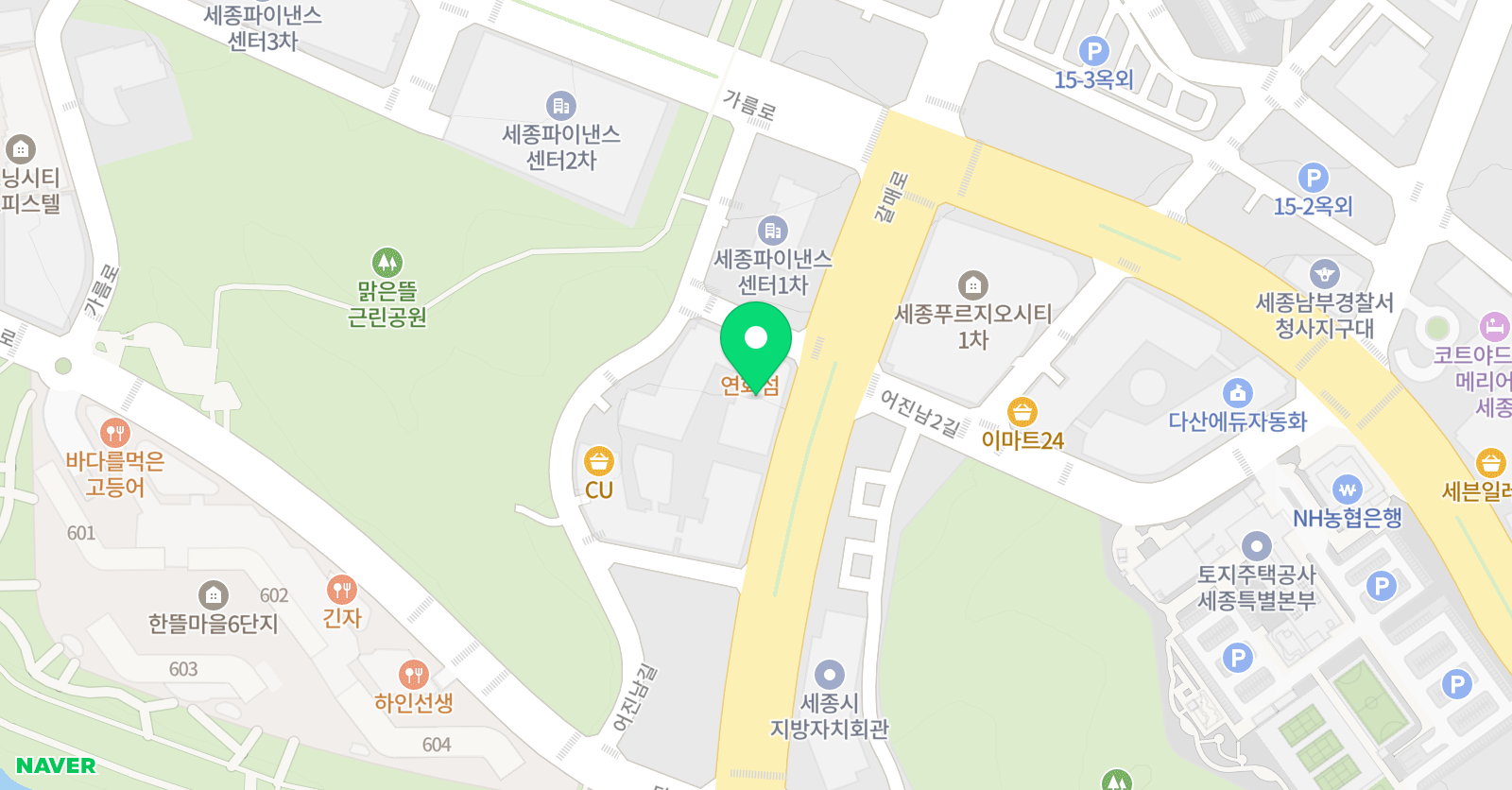 알티오라 세종점 위치