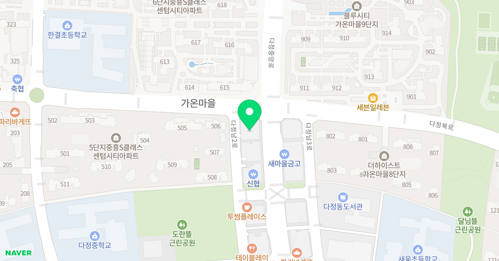 세종 올댄스아카데미 학원 위치