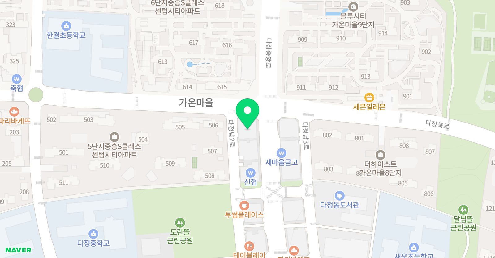 아이윌 영어학원 위치
