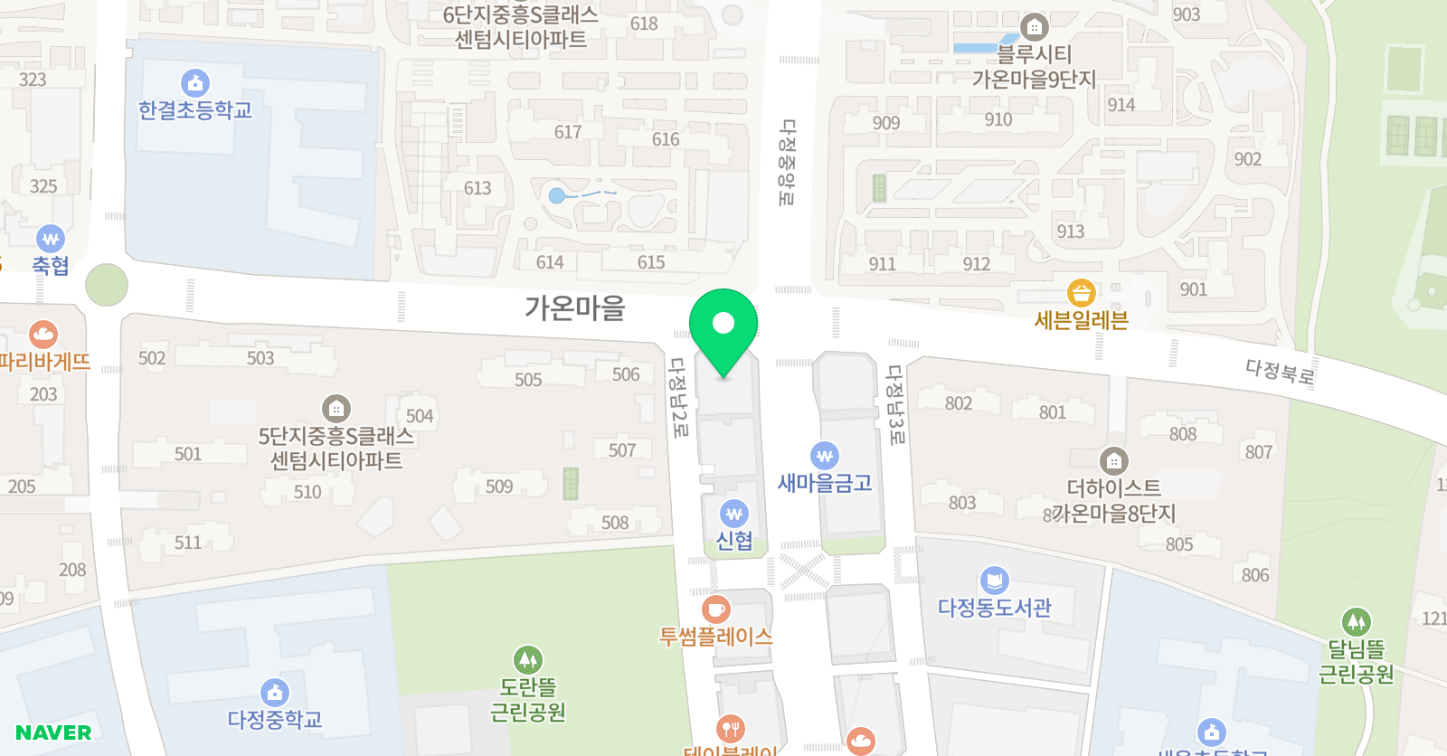 토론하는아이들 다정 GLE센터 위치