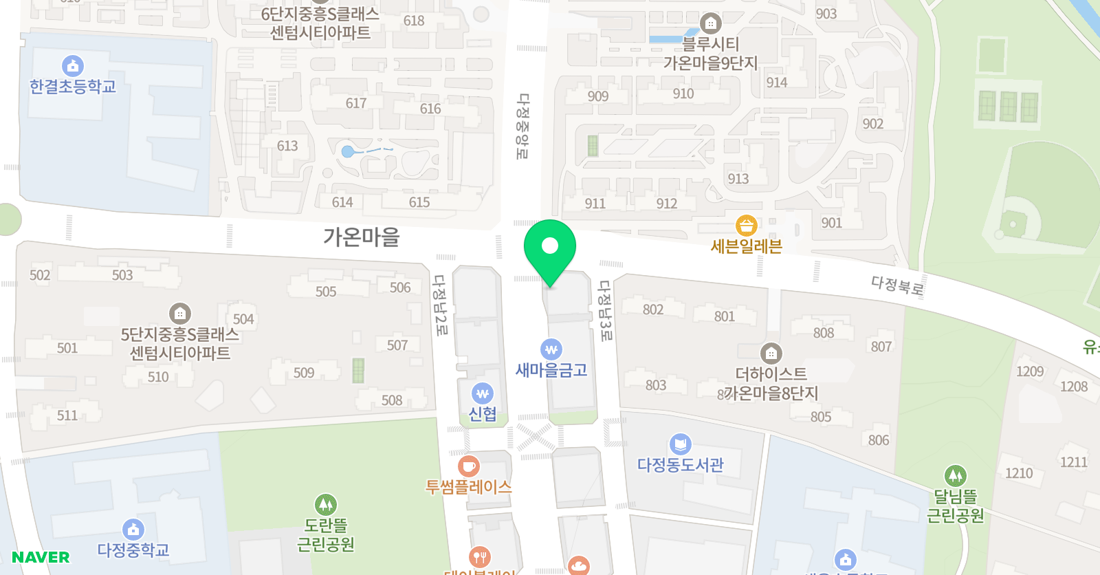 레마니 음악학원 위치