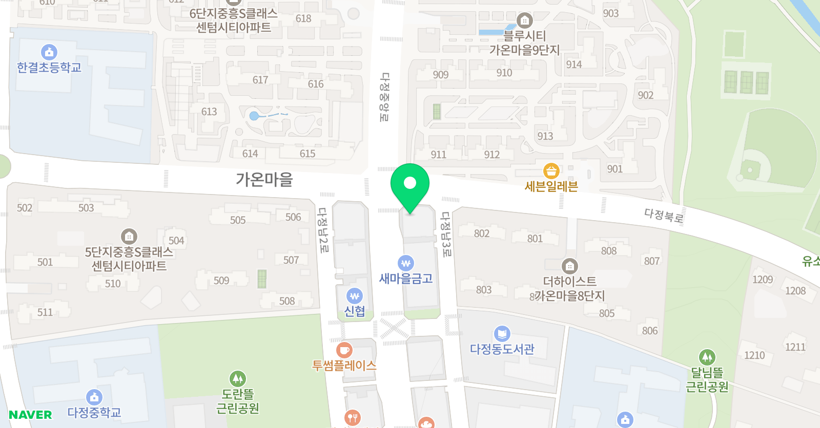 스파르타 영어학원 다정점 위치