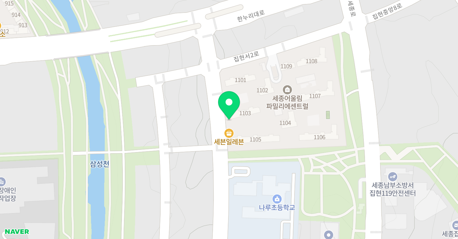 세종의아침 태권도 집현관 위치