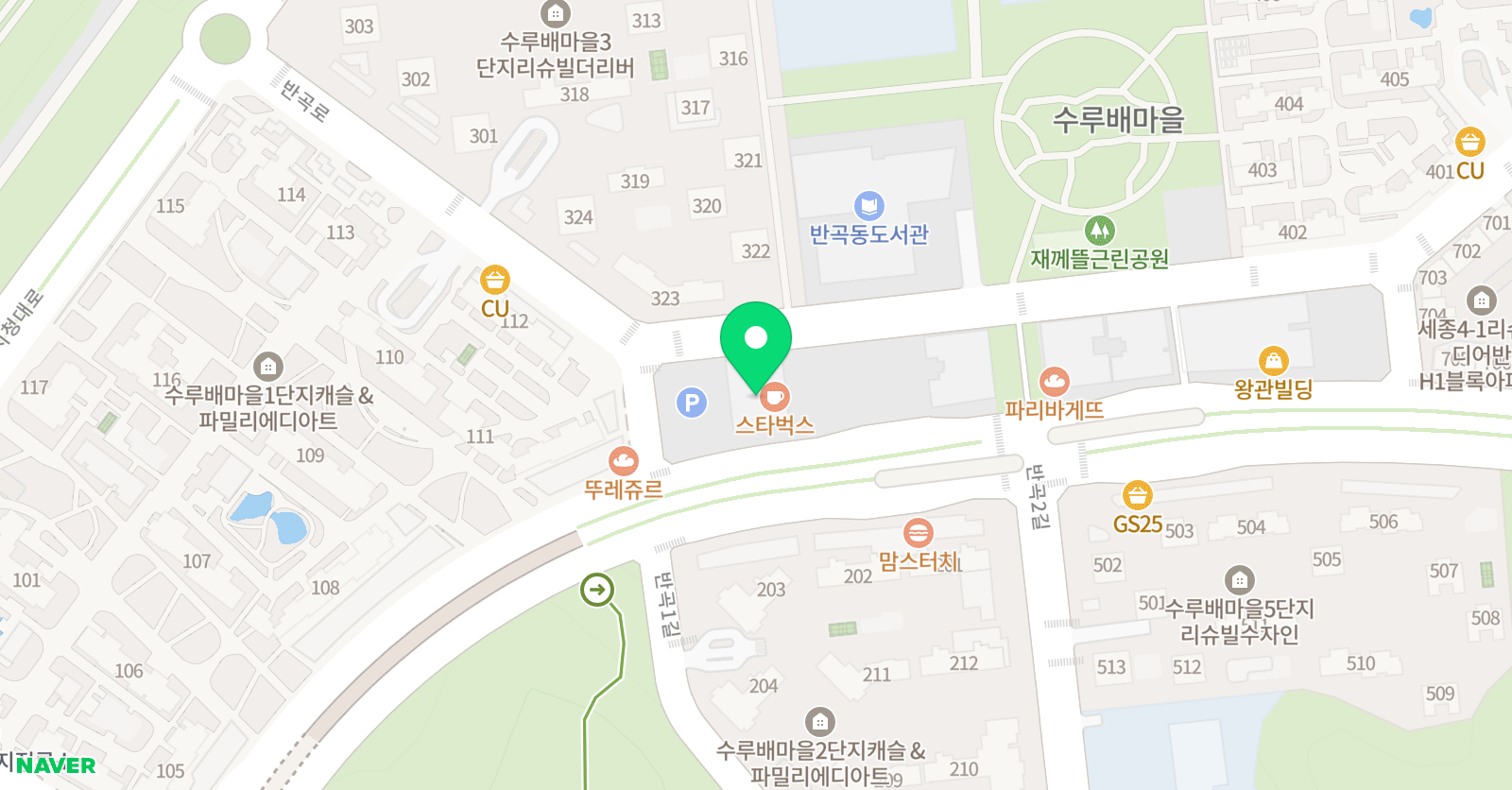 삼성 영어 반곡초교실 위치