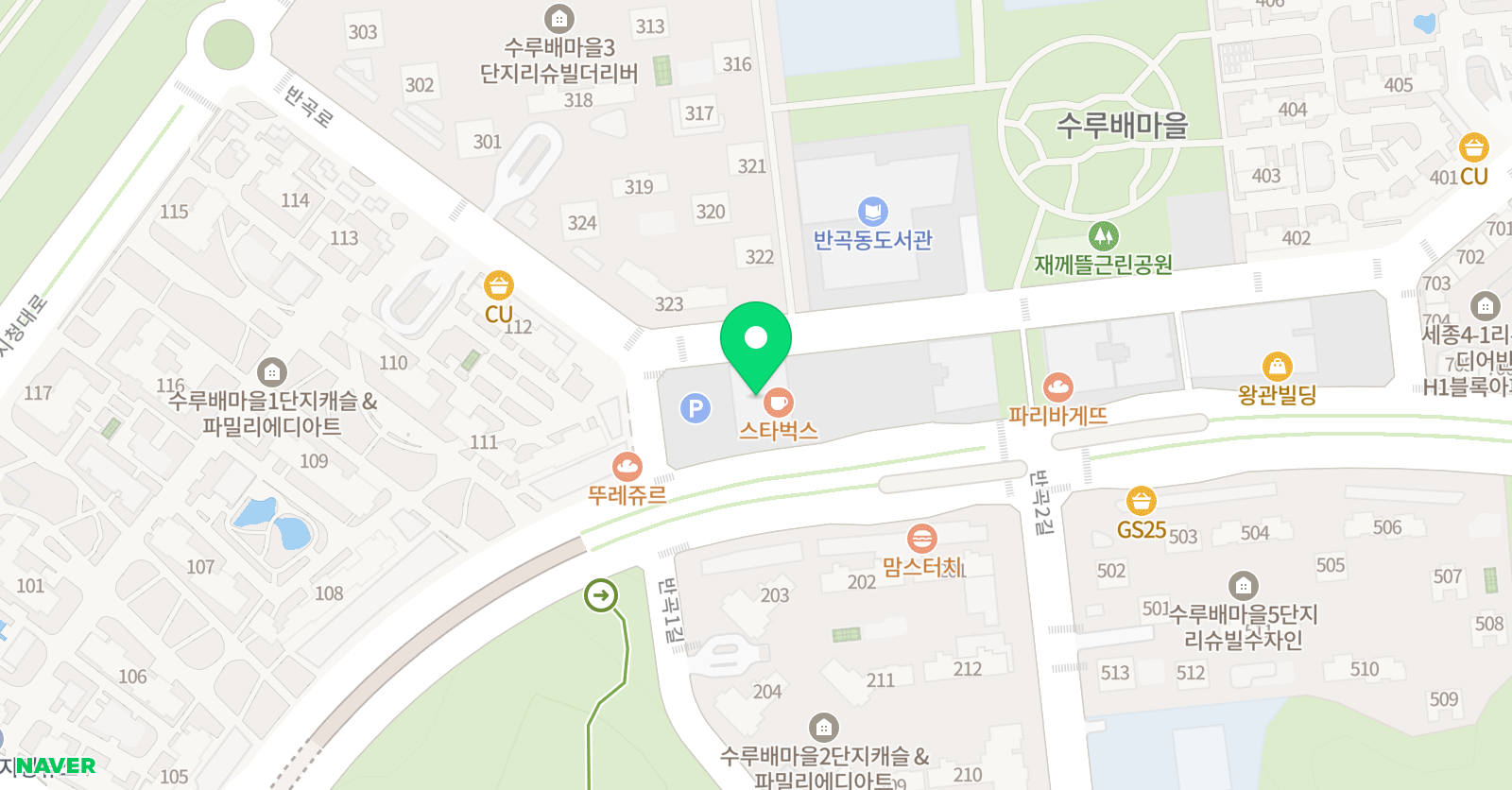 OHE 리딩리더아카데미 위치