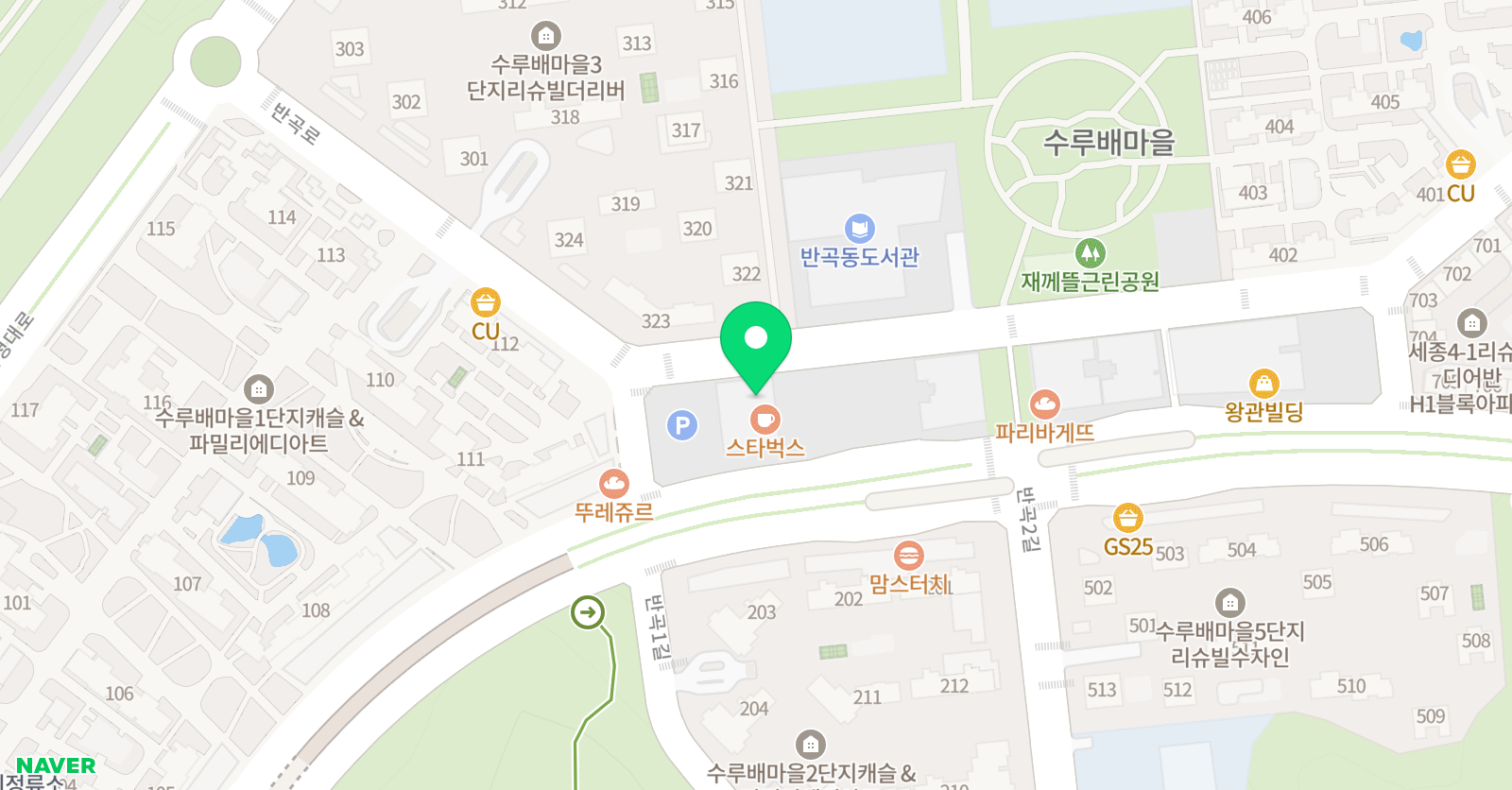 김영대 영어학원 위치