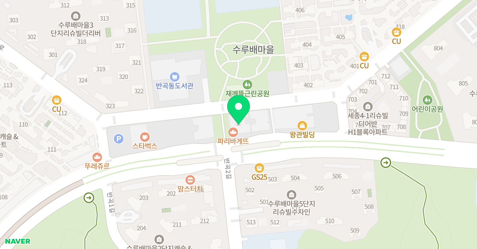 카이젠 학원 반곡관 위치