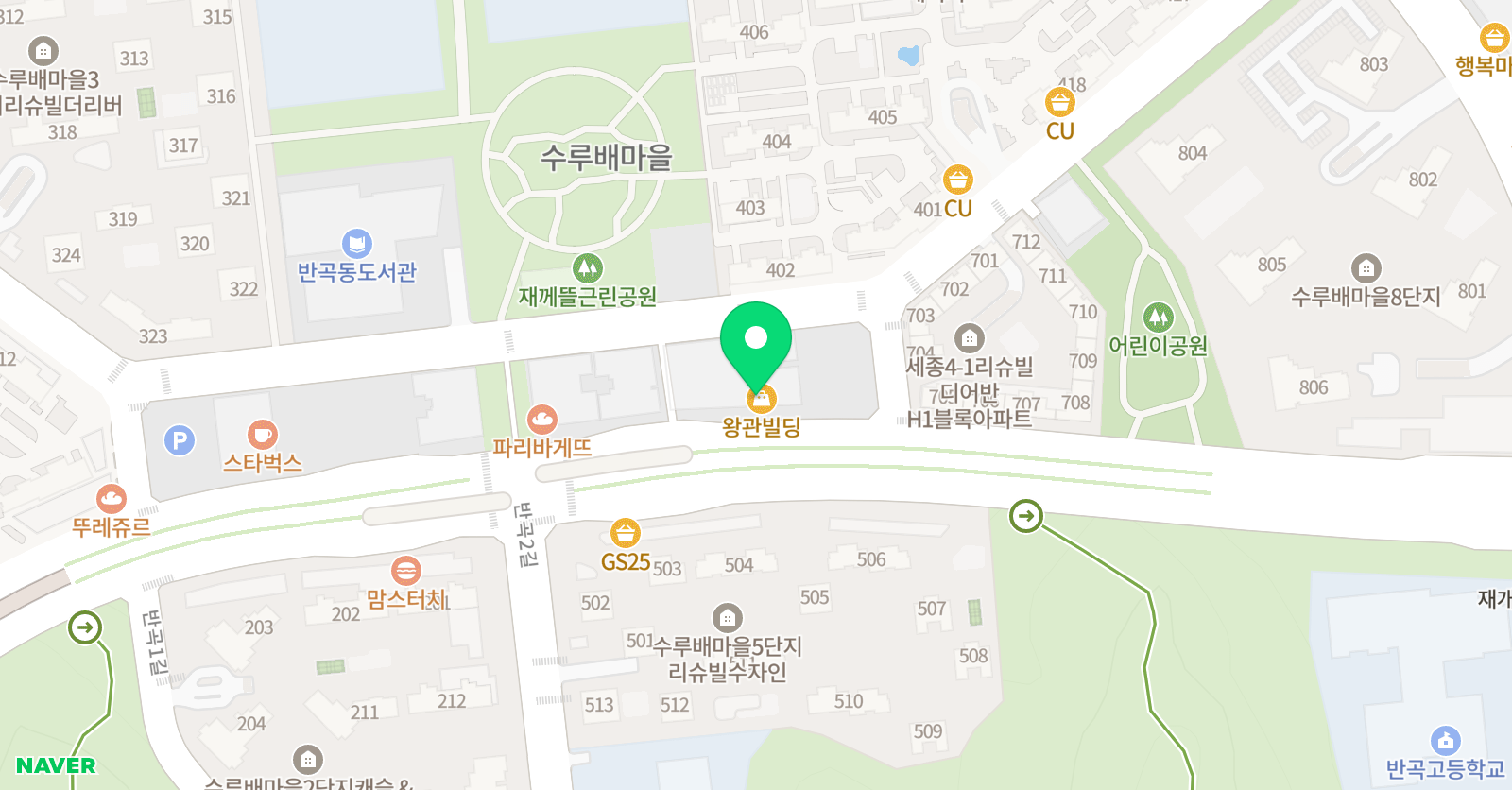 한지안 무용학원 반곡점 위치