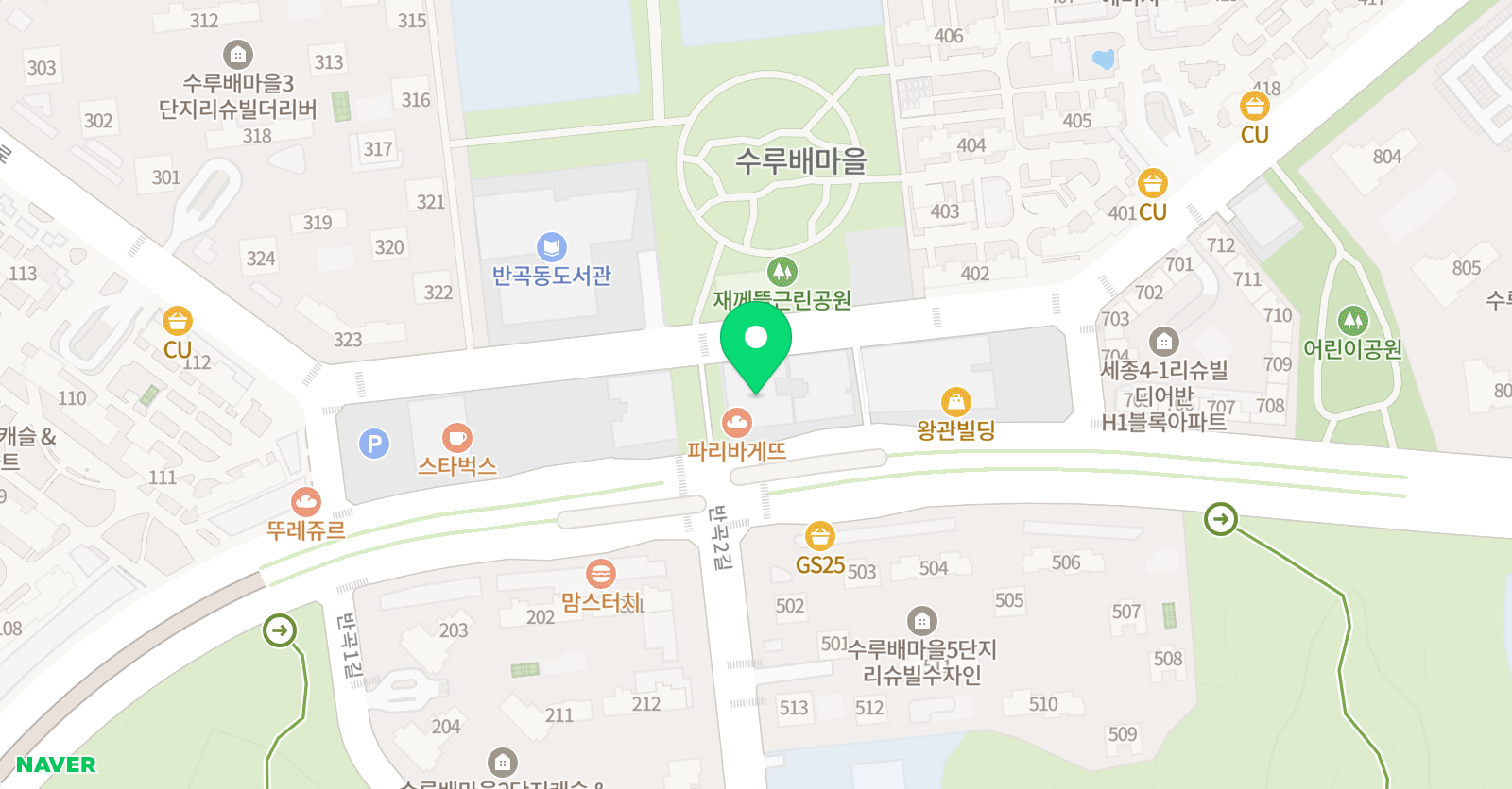 드림하이 영어학원 위치