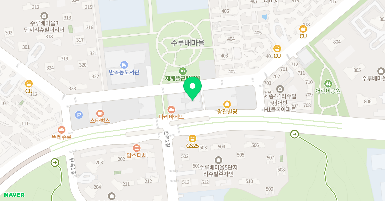 캘리쌤 영어교습소 위치