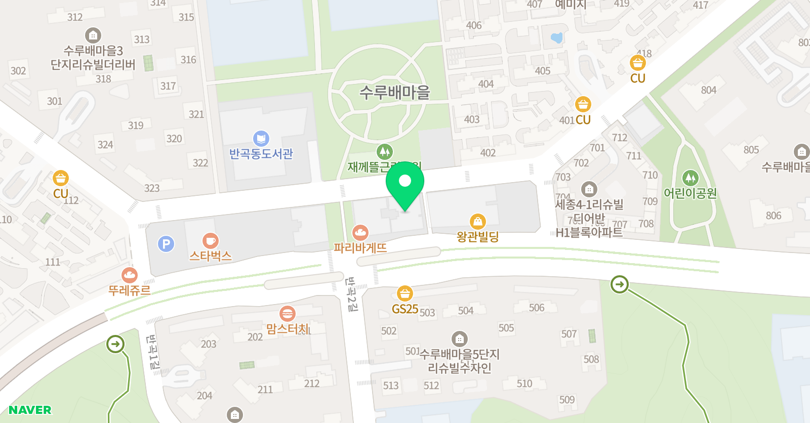 그림조아 미술교습소 위치