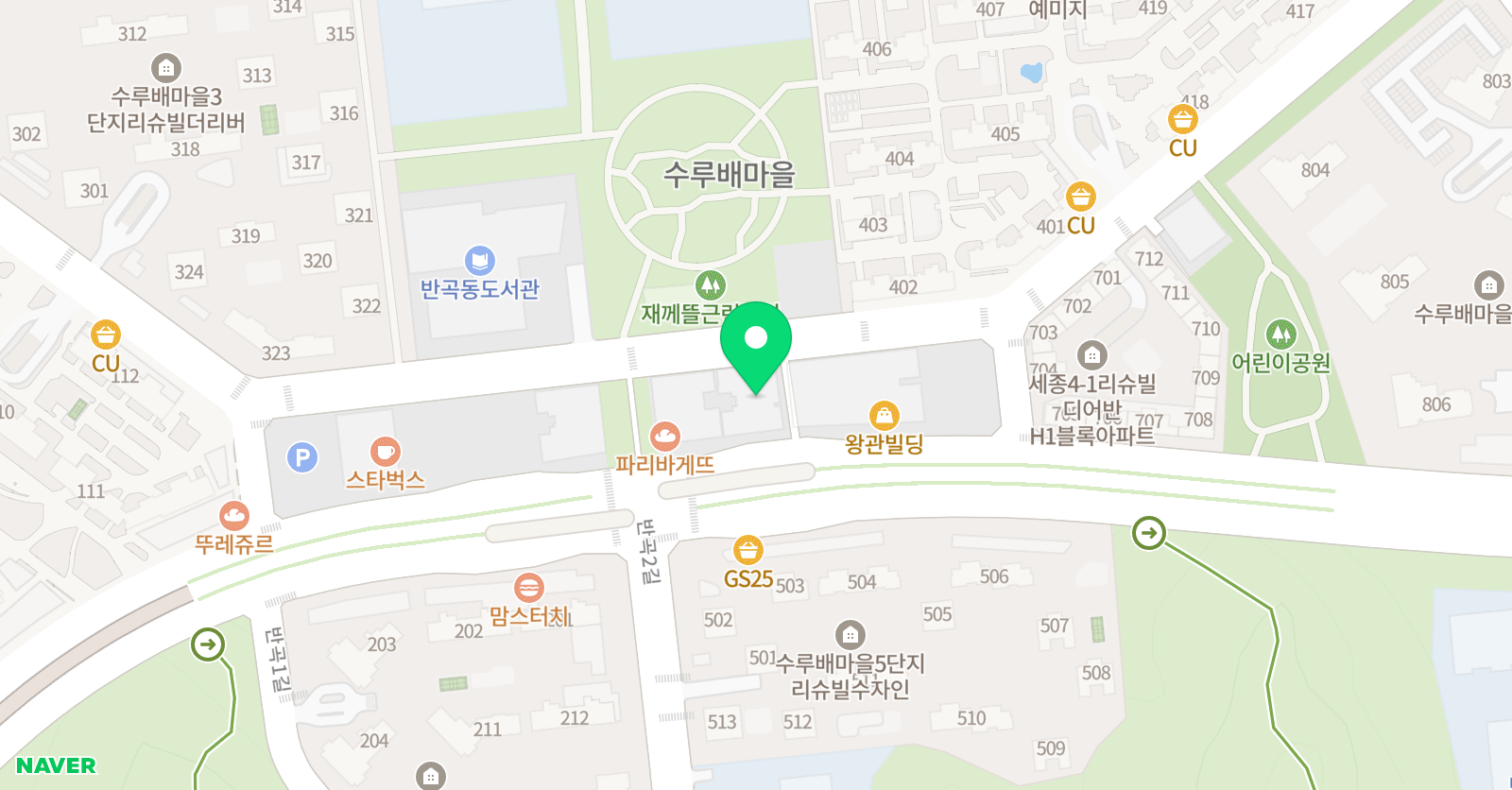 연세 바이올린교습소 위치