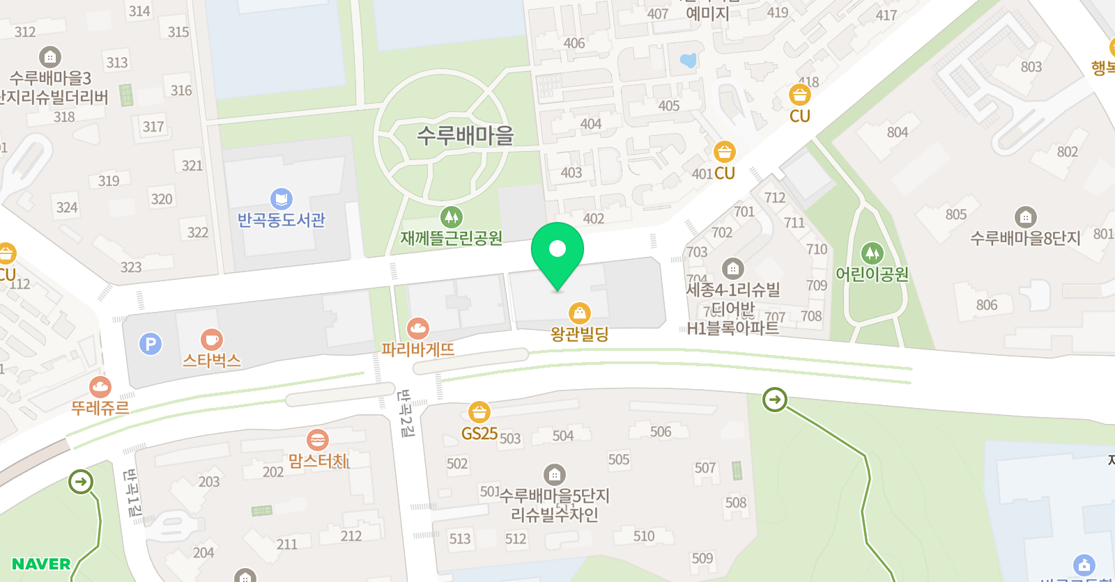 세종스카이에듀 학원 위치