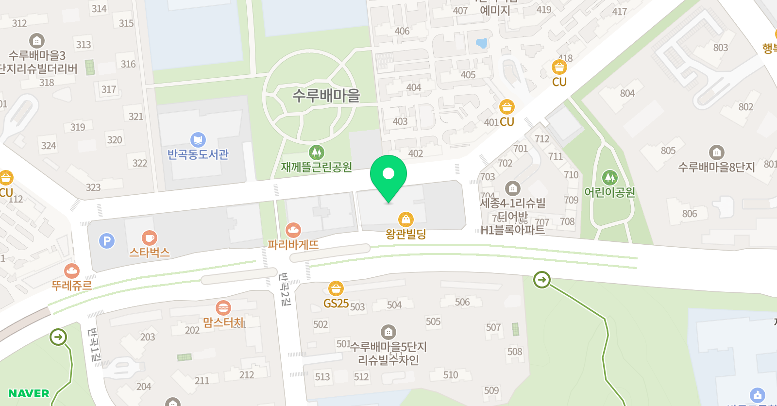 해빛 영어교습소 위치