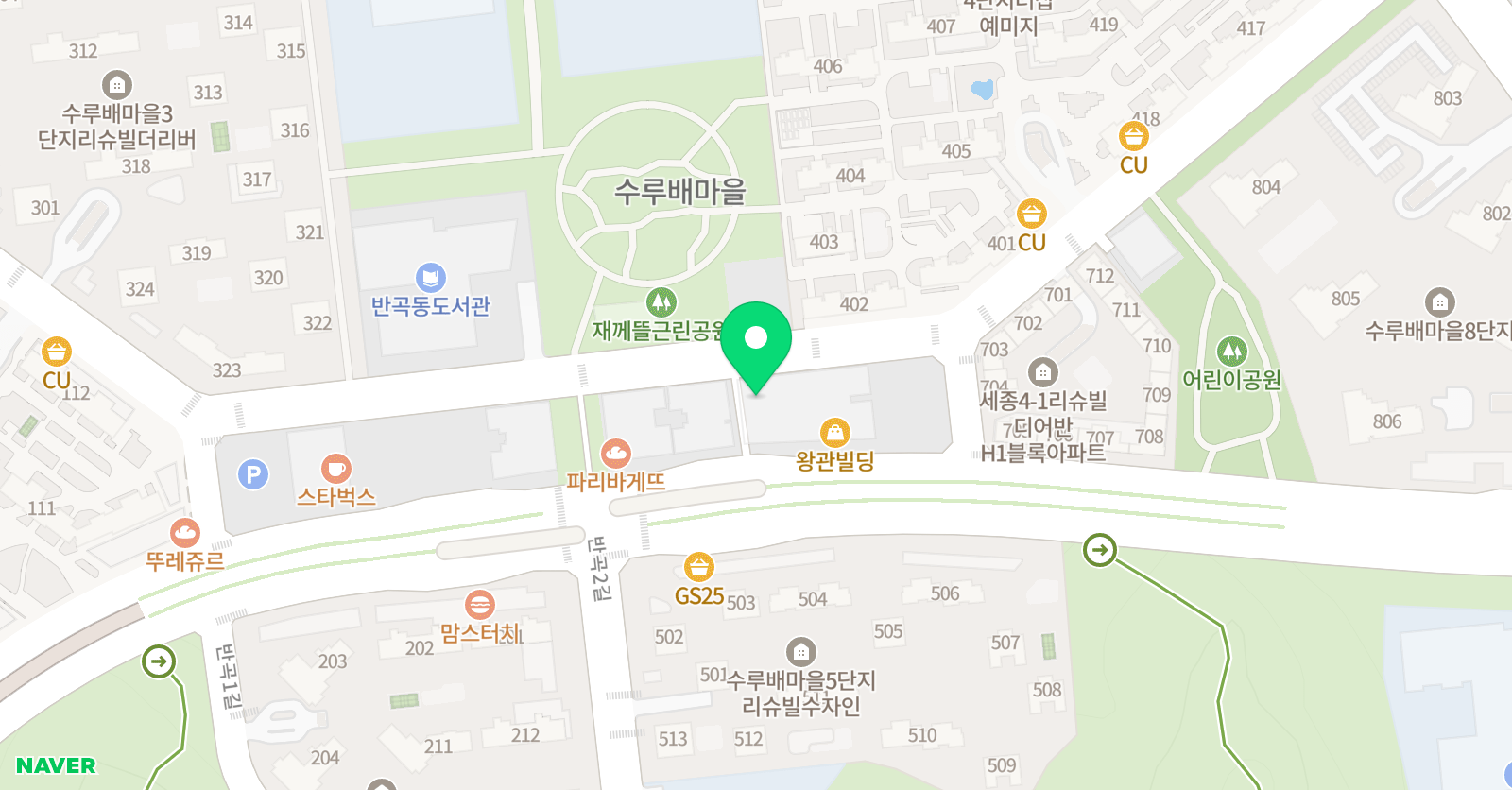 EiE 고려대 어학원 세종반곡캠퍼스 위치