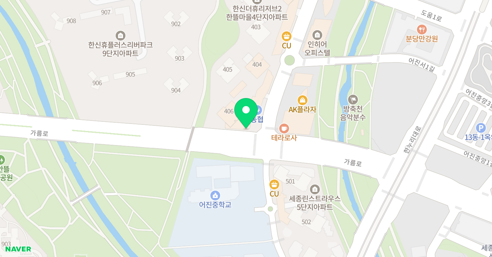 한뜰 태권도 위치