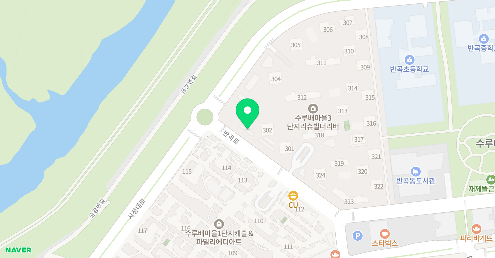 유씨오 잉글리쉬클리닉 영어교습소 위치