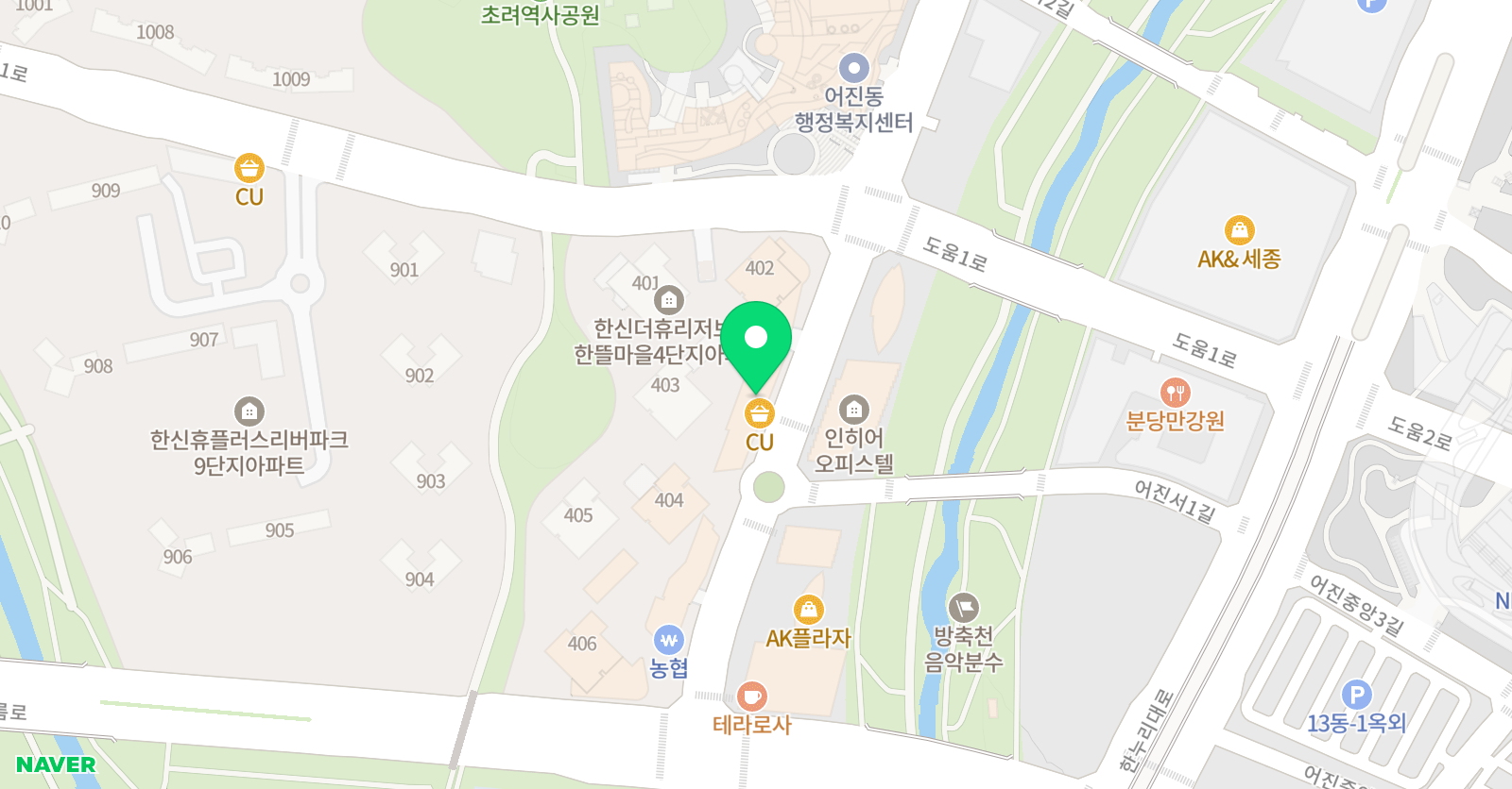 뮤엠 영어 어진점 위치