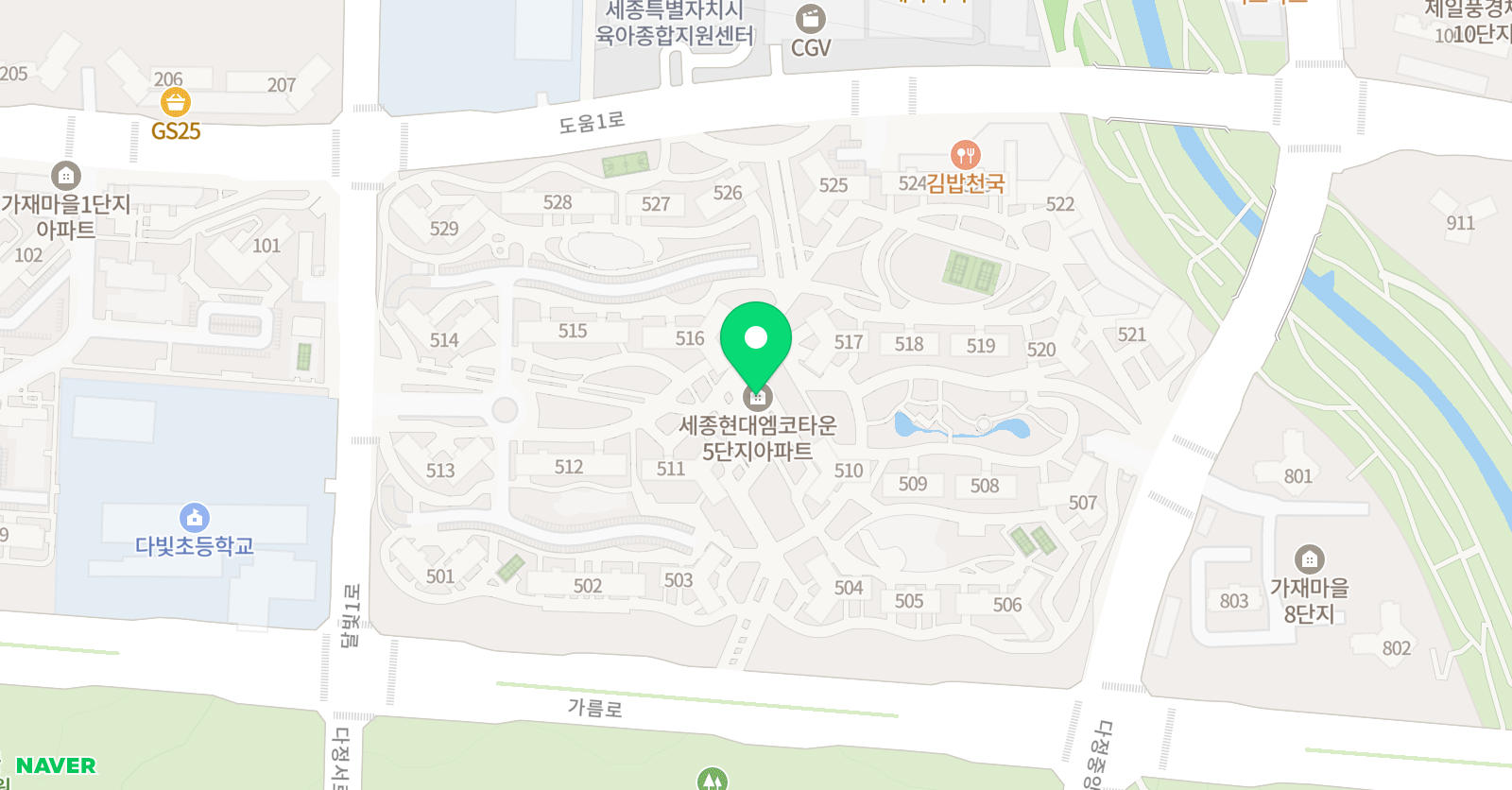 아소비 가재5단지점 위치