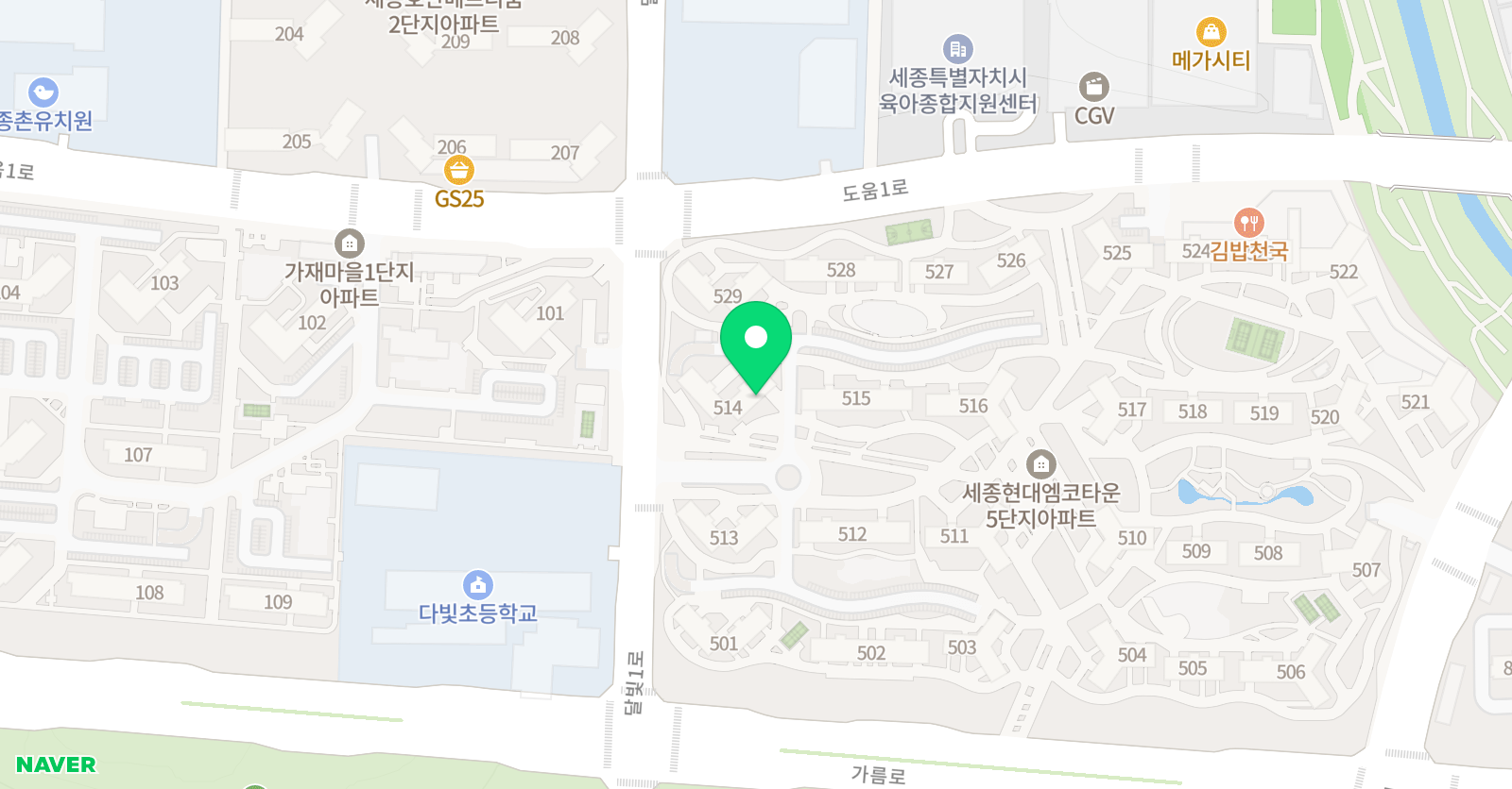 그리밍아틀리에 미술교습소 위치