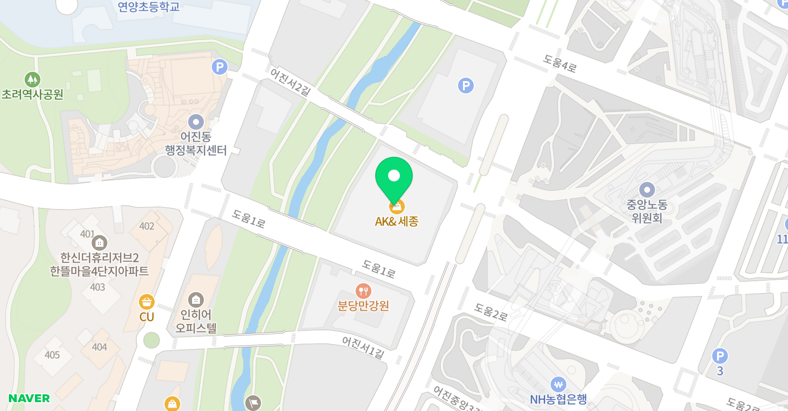 한그래 위치