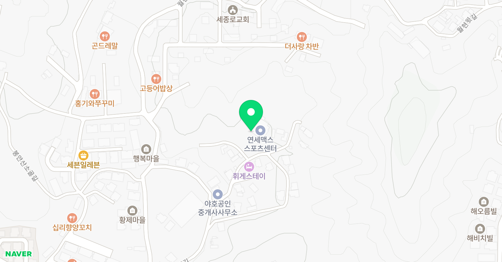연세맥스 농구교실 위치